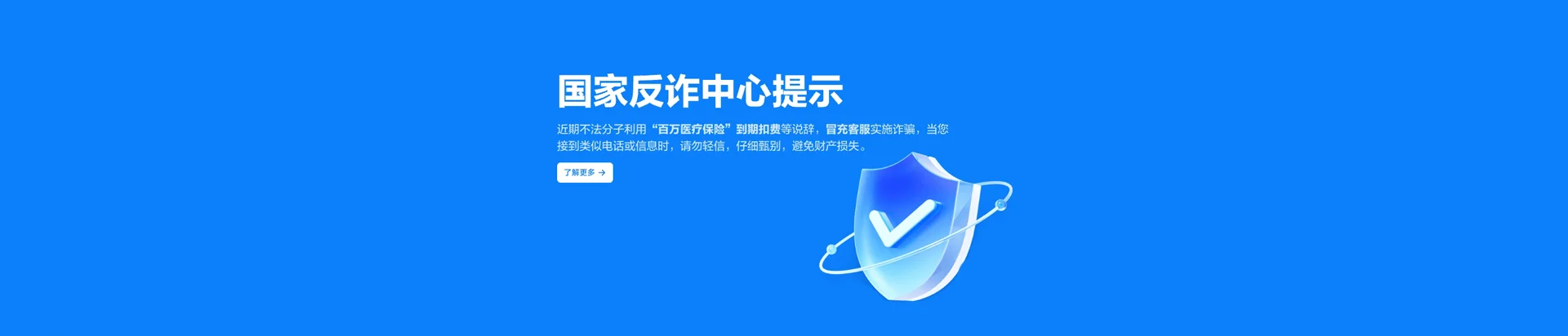 义马市移动宽带