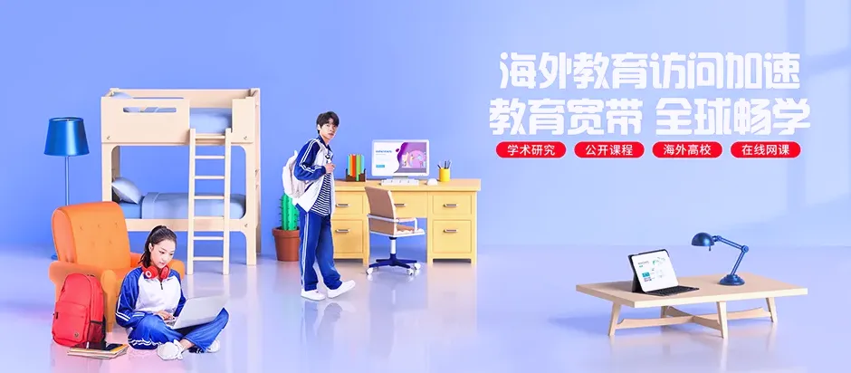 义马市义马市新义街街道 移动宽带